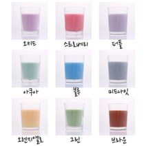캔들고체색소-칼라9종류(칩5개), 오렌지옐로