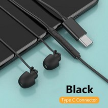 수면 이어폰 헤드셋 밴드 무선 블루투스 슬리핑 3.5mm type-c 인 이어 이어 버드 hifi 소프트 실리콘 (마이크 포함) 소음 제거 헤드폰 어린이 성인용, C형 블랙