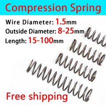 용수철 스프링 압력 압축 리턴 릴리스 와이어 직경 1.5mm 외경 8-25mm 맞춤 서비스, 11mm, 100mm(5Pcs)