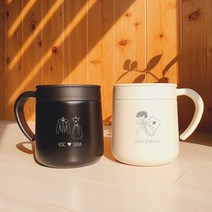 네임아트 나만의 주문제작 일러스트 레터링 레이저각인 베이직 소프트머그 300ml, 소프트머그_레드, 아무 각인안함(제품만)