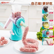 고기 분쇄기 소시지 돼지 소고기 다용도 야채 만두속, 안전용 손 야채 분쇄기 블루 + 닭뼈 가위