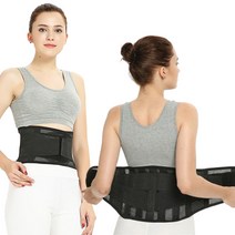 바디세이프 발열 허리보호대 허리복대