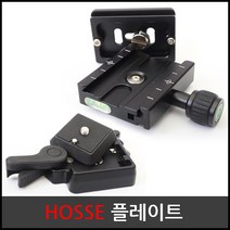 [호세] 플레이트 멀티 퀵슈 퀵릴리즈 어뎁터 카메라, 1개, B타입 퀵플레이트