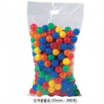 [WINZI_마켓] 공장난감 풀공 농구완구 농구공 미니농구대완구 스포츠완구 스탠드농구골대, 쿠쿠토이즈 오색볼풀공 (55mm 200개입), WZ류_단일옵션