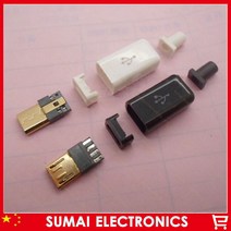 30 세트 금 도금 DIY 4 in 1 마이크로 USB 수 플러그 플라스틱 쉘 커넥터 키트 와이어 본딩, 02 black
