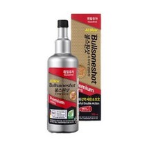 불스원 프리미엄 불스원샷 연료첨가제 휘발유용 500ml + 대박사은품, 2개, 물티슈 + 방향제 + @ + 불스원샷