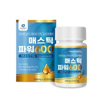 매스틱 위건강 매스틱검 매스틱분말 메스틱 가루 매스틱정 키오스매스틱 나무 수액 국산양배추 브로콜리 회화나무열매 프락토올리고당 곡물효소 알로에베라겔, 60정