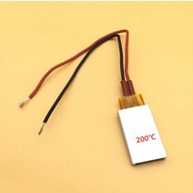 판형열교환기 온수열교환기 12v 70도 200도 온도 조절기 ptc 알루미늄 쉘 히터
