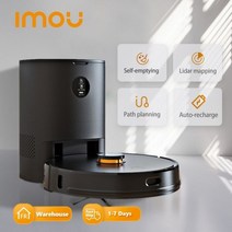 Imou 셀프 빈 진공 청소기 로봇 가전 지능형 로봇, CHINA, EU