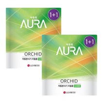 AURA 자동분사 난초 280ml*2_Y18 x 2개, 단품