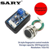 출입통제시스템 지문인식기 근태관리기 지문 전기 잠금 제어 보드 dc5v 액세스 제어 전자 잠금 컨트롤러 dc12v 지문 모듈, s4