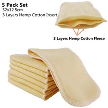 기저귀 교환대 갈이대 재사용 가능한 천 기저귀 5 겹 삽입 세탁 개, 04 5pcs 3Layers-1