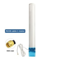 광접속기 5g 4g lte gsm 신호 야외 방수 듀얼 케이블 공중 강화 18dbi omni lora wifi gsm 라우터 안테나 무선 네트워크, 1m 및 sma 남성