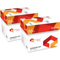 삼성물산 레드 A4용지 복사용지 80g 5000매