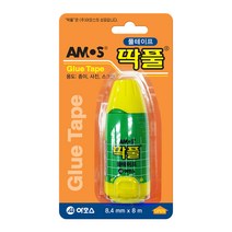 아모스 딱풀 테이프, 3개