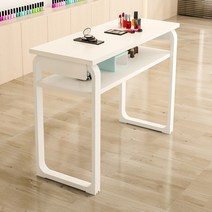 심플한 네일 테이블 시술대 네일책상 매니큐어 핑거네트 싱글 깔끔한, 04.흰색1.4mx40x75