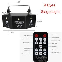 9 홀 무대 조명 10w 전문 dj dmx 레이저 스캐닝 빛 500w 안개 연기 기계 파티 디스코 홀리데이 장식 크리스마스, 10w 레이저 라이트, 우리 플러그