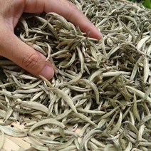 2022년 새 백호은침 꽃 향기 백차 500g 차, 약 500g가방