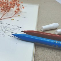 헤세드 일본수입) 기본수성펜 초크펜, 블루