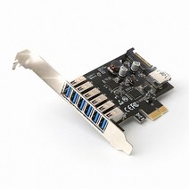 이지넷유비쿼터스 USB 3.0 7포트 PCIe 카드 (NEXT-407NEC LP)