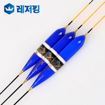 1+1특가이벤트 명품특작 실사 올림찌 NO.6 민물낚시찌, 33Cm+33Cm