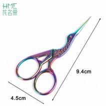 전문가용 강아지 애완견 비숑 푸들 셀프 미용 커브 가위 세트 빈티지 1 개몫, 05