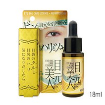 메모토 눈 가 밑 아이 백 처짐 집중 케어 탄력 리프팅 에센스/앰플/크림/세럼/아이케어/펩타이드, 메모토 눈가 아이백 케어 에센스 18ml