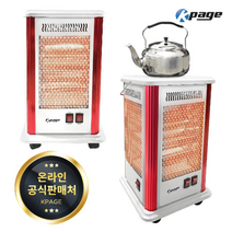 케이페이지 오방난로 5방 오방향 난로 전기난로 히터 사방 사무실 10평 20평 전기세