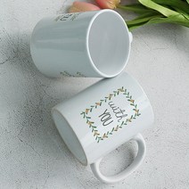 디자인머그컵2p-답례컵 위드유4