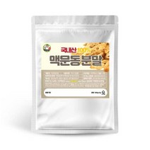 백장생 국내산 청양 맥문동 가루, 300g, 1개