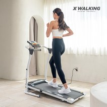 프리미엄 엑스워킹머신 런닝머신 워킹패드