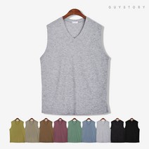 가이스토리 남성용 가을 겨울 무지 알토 니트 조끼 9color