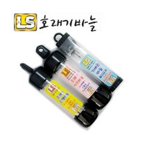 LS 호래기 바늘 스텐 카본 가벼운바늘
