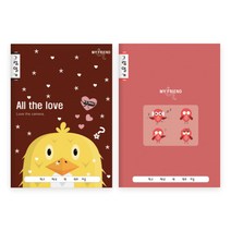 초등노트 그림일기 10권 여