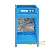 분리수거함 비철사각망분리함(소/180L), 회색