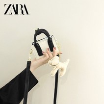 자라 ZARA 미니크로스백 큐티 숄더백+댕댕이 강아지 키링(사은품 진주핀)