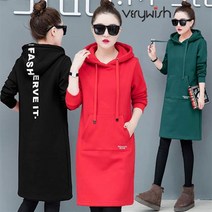 뉴욕멋쟁이 무지 기모안감 롱 후드 원피스