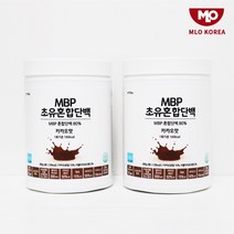 MBP 초유 혼합 단백 농축유청단백 분리유청단백 초유단백 BCAA 유산균 락토페린 글로불린 lgG 파인애플추출 단백분해효소 브로멜라인 식이섬유 카카오맛, 2개, 280g