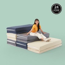 024홈 몽데이 3단 접이식 토퍼 매트리스 10cm 슈퍼싱글