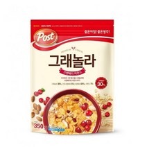 포스트 그래놀라 크랜베리 아몬드 시리얼, 350g, 1개