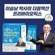이승남 더블액션 프리바이오틱스 FOS 고함량 신프리바이오틱스 프락토올리고당 프로바이오틱스 가루 스틱, 150g, 12개