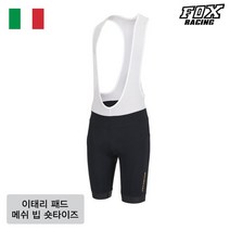 폭스레이싱 이태리 프리미어 빕숏 FRSBIB-170, L