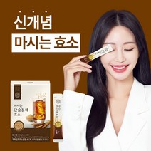 생활약속 마시는 단숨분해효소 20포 1박스 60g, 1박스 구성, 1개, 20개