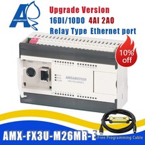 AMX-FX3U-26MR 이더넷 PLC 미쓰비시 MELSEC 컨트롤러 릴레이 2AI/1AO 16I/10O MODBUS + 프로그래밍 케이블 clp fx3u 와 호환, 한개옵션0