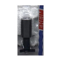 Eheim AEH7633600 Impeller 2217 for Aquarium Water Pump, 1