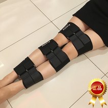 선진 진품 후기극찬 다리교정 오다리 휜다리 다리보정 바른자세벨트 L사이즈, 2set