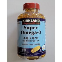 커클랜드 슈퍼 오메가3 1200mg 180캡슐EPADHA, 단품