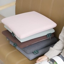 학생 사무직 체압분산 메모리폼 방석 독서실 운전 공부방 사무실 쿠션 식당