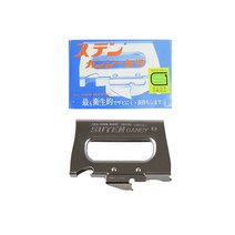 일제 스테인레스 다용도 오프너, 단품, 단품