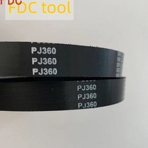 컨베이어벨트 롤테이너 체인블럭 4PJ360 고무 컨베이어 벨트 7PJ360 PJ370 PJ380 PJ390 PJ400 PJ399 드라이브, [10] 12ribs, [01] 1 개, [05] PJ400(400mm), 1개